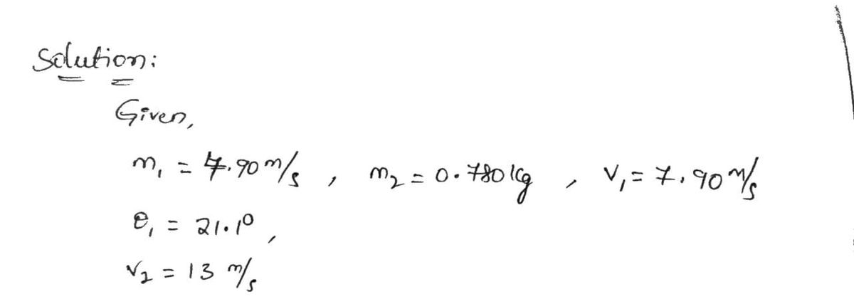 Physics homework question answer, step 1, image 1